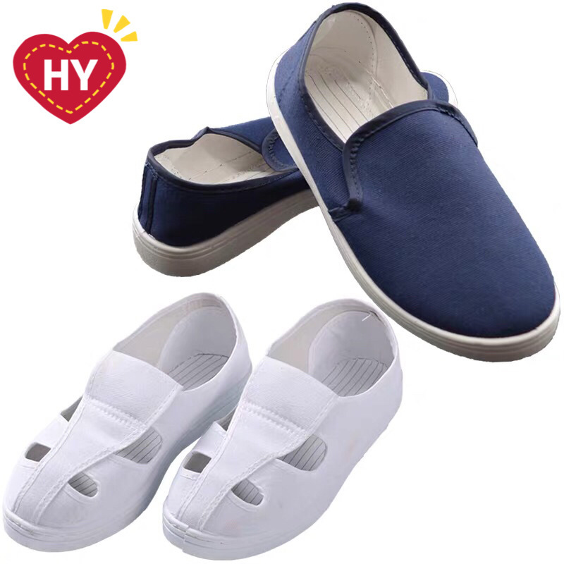 Anti-static four-eye shoes electronic workshop dust-free anti-static canvas shoes breathable White blue soft bottom Labor shoes
