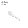 Small spoon, 2 pcs