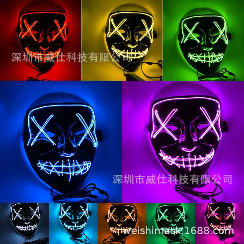 Бар, ночной клуб, маска для игры в тарелку, череп и скрещенные кости, светящаяся маска, гримаса ужаса, холодный свет, светящаяся поверхность