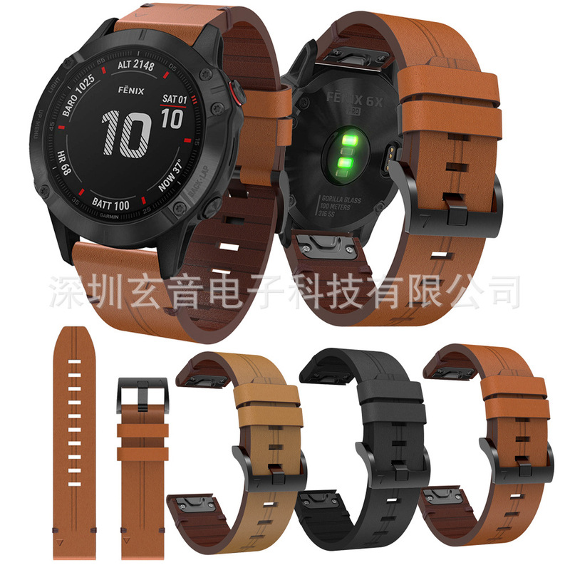 Fenix8/7x/6x/7s/6s quick release strap fenix7/6/Enduro3 leather strap