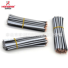 �S�����a24#2468�t��ƽ�о� 15CM�~��Ӿ� �ɼӹ�20#2468�t���ž�
