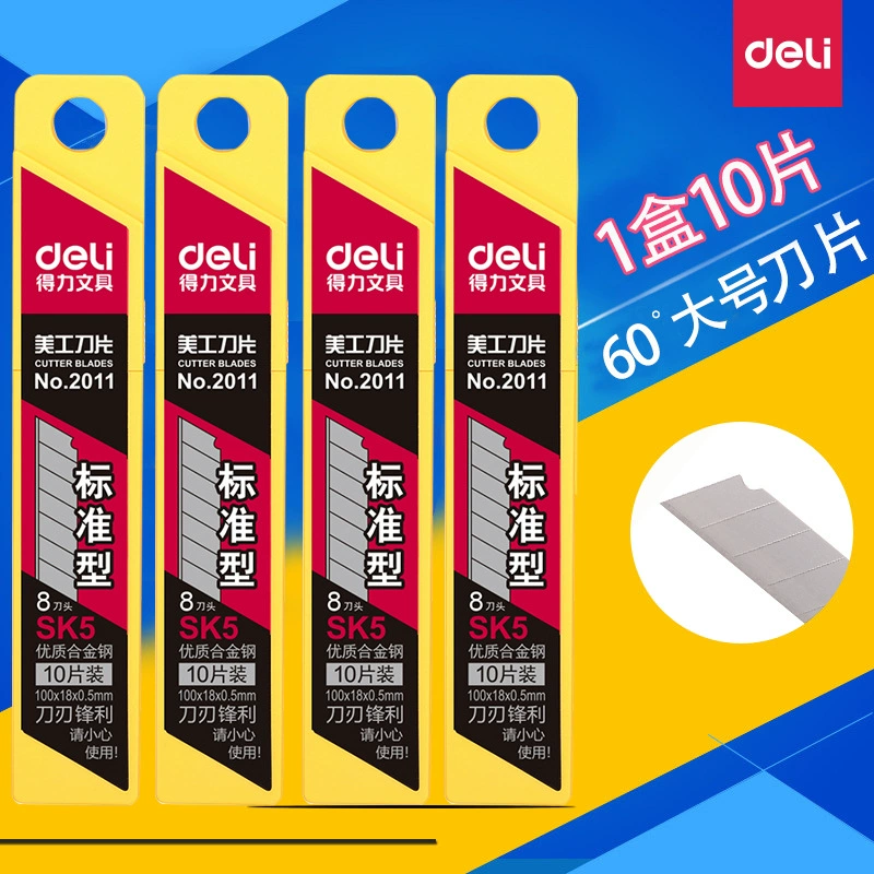 Dedeli SK5 Art blade 2011 большой передний край острый большой художественный нож канцелярские принадлежности