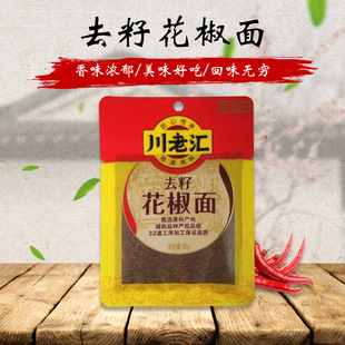 �N��ζ����ζ�{�����l���υRȥ�ѻ�����30g�����{�ϰ����