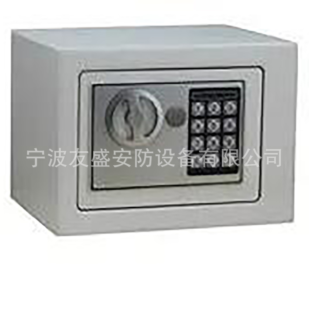 宁波小型办公商用超市酒店密码钱箱保险柜投币式收银保险箱