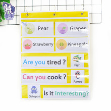 8层透明插卡袋墙壁挂袋识字卡收纳袋牛津布挂袋学习白板挂袋教具