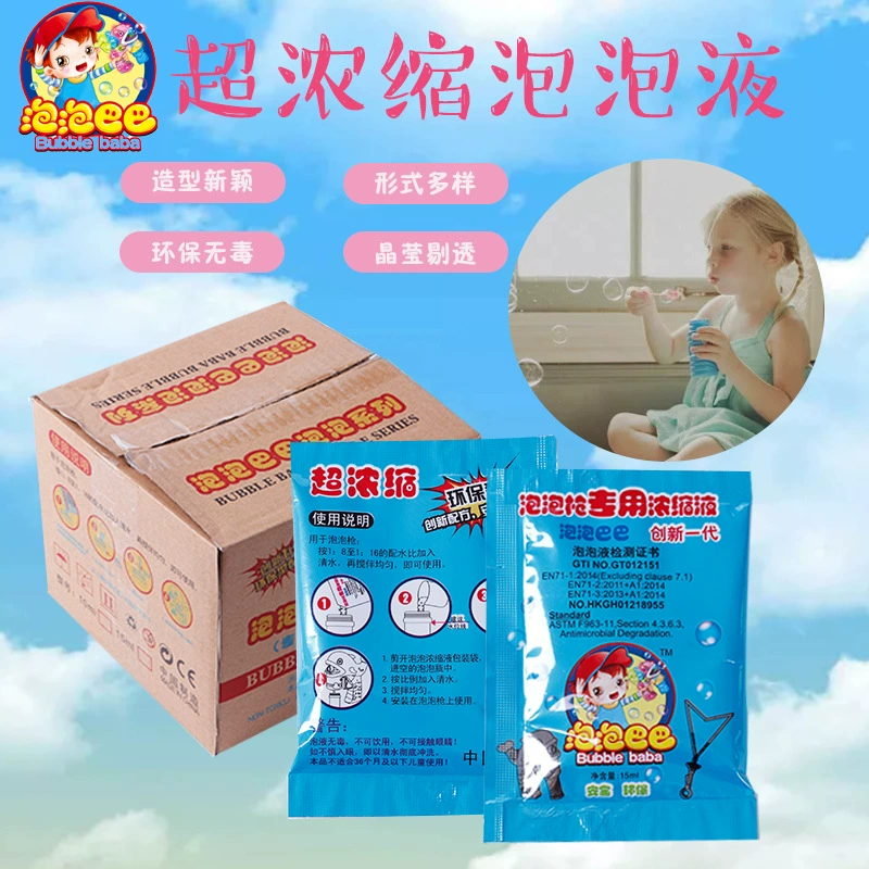 Concentrated bubbles, electric bubble gun, 10 ml