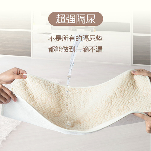 Washable 100% Cotton Waterproof Diaper Pad for Babies Breathable Leak-Proof Care Mat for Kids Extra Large Diaper Pad Menstrual Pad