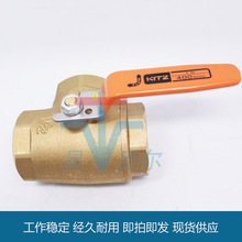 �F؛�Q���y�z�� �ձ�KITZ������ͨ���yTN400 ȼ��ˮ������ͨ�yL��