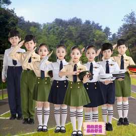 儿童套装警察服海军飞行员制服特种兵男女中小学生大合唱表演出服