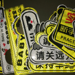 ���w�h���܇�N ܇β�����Nҹ�g�b��N ��܇�P�]�h����N��R631