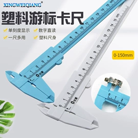 其他五金工具;电动工具配件;其他匠作工具