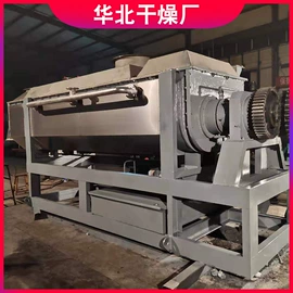 盘式干燥机;干燥设备;沸腾干燥机