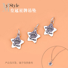 �Ʒdiy��� s925���y�͹�̩�y�ʹ�love���ǵ��� ���Ʒ���
