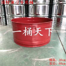 ϰͰŻѵרȼմ󿪿ͰҵͰ