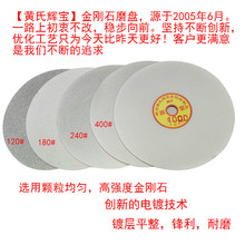 ʯĥK4100mmx12.7 ʯ觴ĥƬӡºϽuĥKĥP