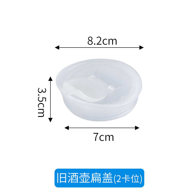 [Colección] Universal tapa hervidor de plástico cubierta empate olla tapa superior hervidor de agua fría cubierta de la taza a prueba de fugas cubierta hervidor separado image 7
