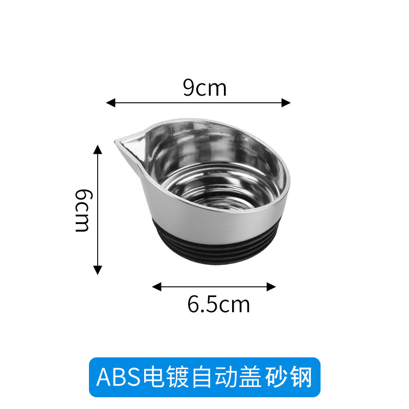 [Colección] Universal tapa hervidor de plástico cubierta empate olla tapa superior hervidor de agua fría cubierta de la taza a prueba de fugas cubierta hervidor separado image 12