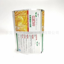 ЙCXͺϾĤ  ۄϷͺϰbXĤ