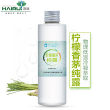 ����������é��¶ ��é��¶ ������é���s��ˮ ͼ�¶��ˮ �o�w