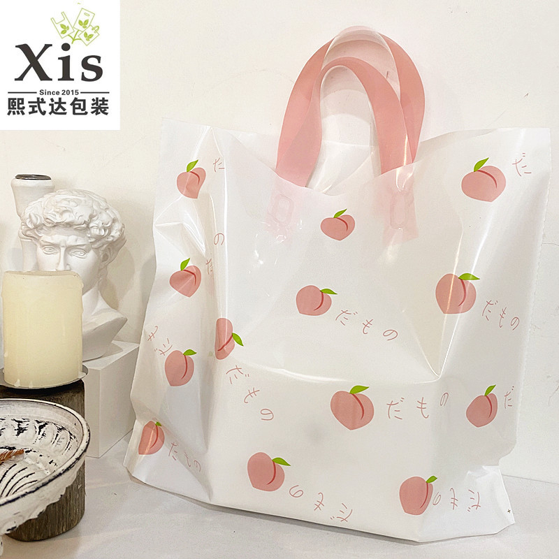 INS Internet celebridad verano melocotón patrón bolsa de plástico coreano tienda de ropa bolso de los niños bolsa de regalo