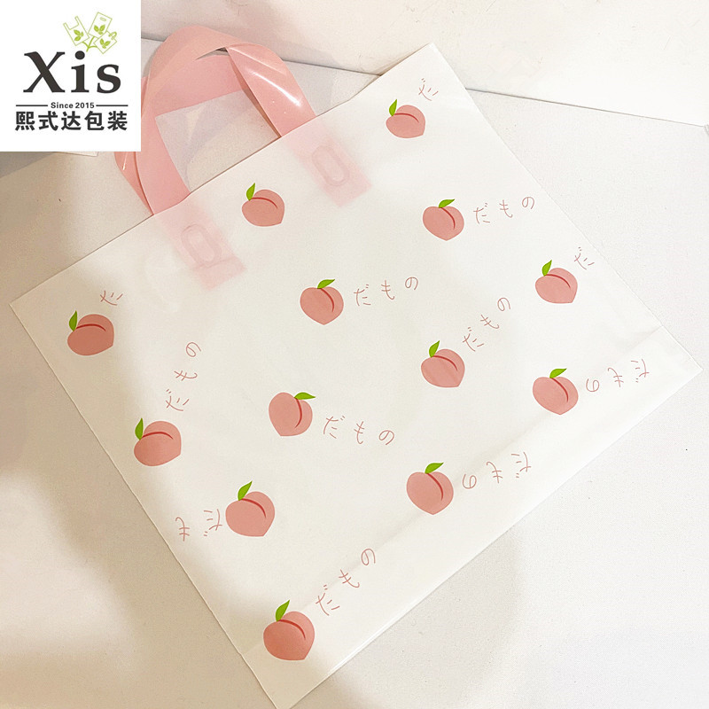 INS Internet celebridad verano melocotón patrón bolsa de plástico coreano tienda de ropa bolso de los niños bolsa de regalo