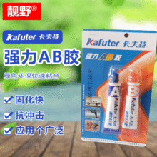 ������AB�z �p�M�ݽ��ٺϽ������T�F���P��ܷ�Y���zˮ