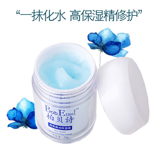 ˮ�ж�Ч��˪50g���Ƹ���غ��aˮ������ˬ�̝�ˮ˪��Ů��˪