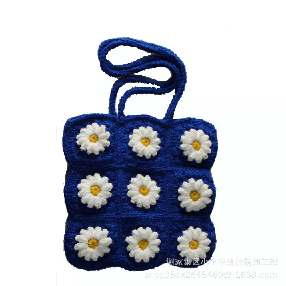 BomHCS手工针织毛线包单肩包手提包小雏菊花包可外贸内销