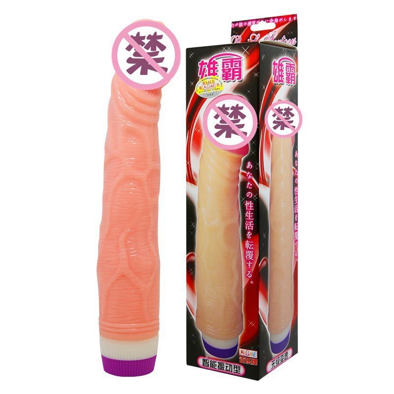 Xiongba устройства для мастурбации женщины, искусственный dildo, взрослые игрушки, AV флирт-вибратор