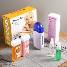 盒装6件套热蜡机蜡疗机蜡块全身美容蜡条脱毛蜡疗仪融蜡机加热器