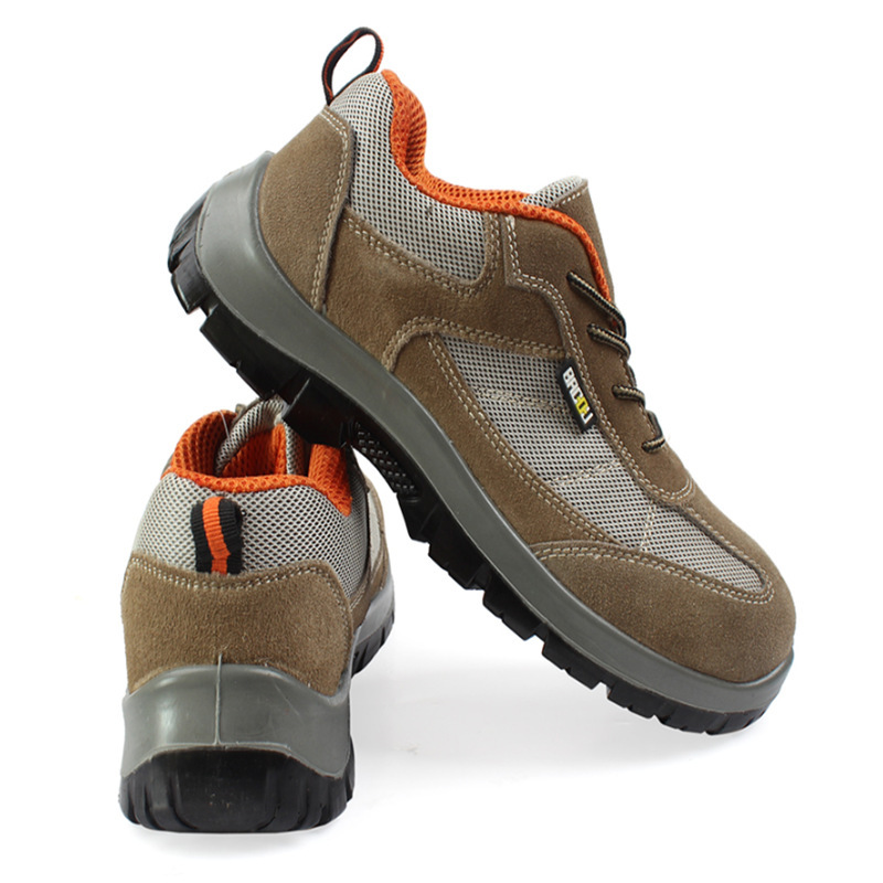 霍尼韦尔SHTP00401/SHTP00501/SHTP00601New Tripper系列安全鞋