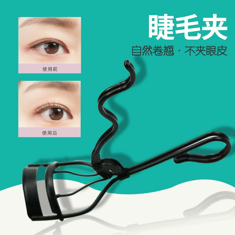 Электрофорез, естественная завивка, бигуди для ресниц, долговечная формирующая резиновая подушка, бигуди для накладных ресниц, не зажим, вспомогательный инструмент для век