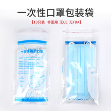 �S��һ���Կ��ְ��b���� ����͸���Ӻ�߼��а��b��pvc�Է�����l