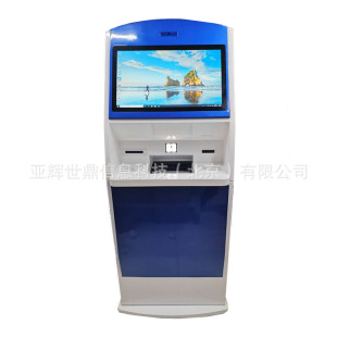 21.5�������սK�� �����t�������l���C�տ��C�|����ԃ��ӡһ�w�C