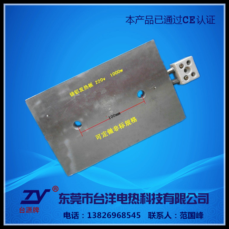 ϴȰ壬Ȱ壬Դͷңţһ