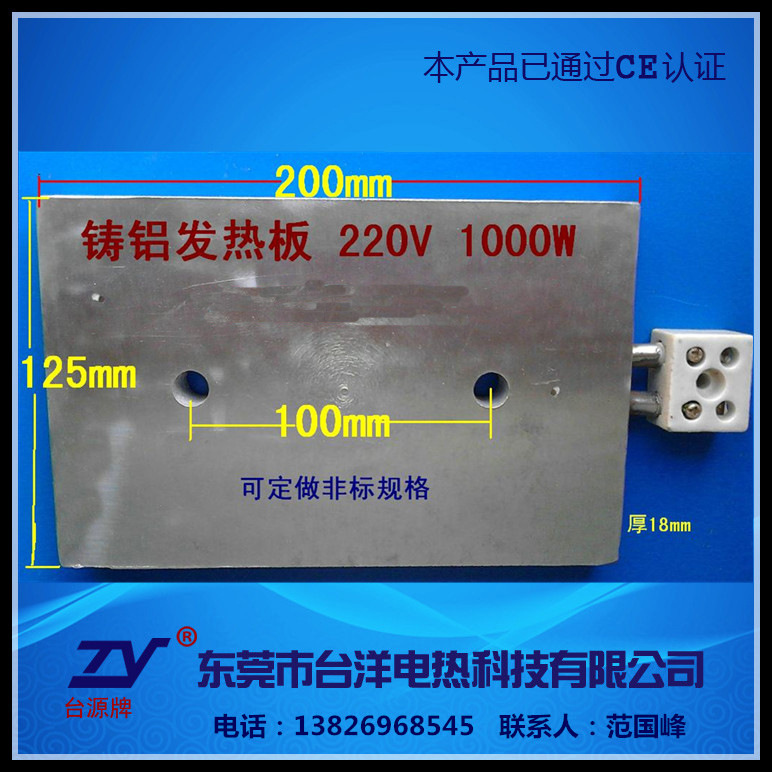 ϴȰ壬Ȱ壬Դͷңţһ