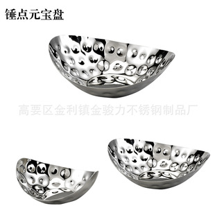 ���A���P��Nӡ�Ӻ�Ԫ���P������ʳ��չʾ��KTVСʳ�����ɳ����