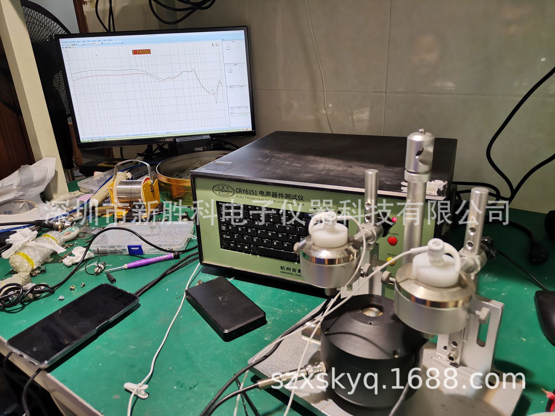 吉高CRY6151 全功能测试仪 电声分析仪 频响曲线测试仪