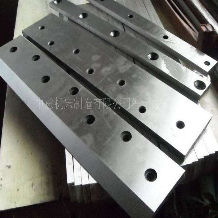 塑料粉碎刀片 厂家现货批发供应 非标刀片可来图来样加 工定 制