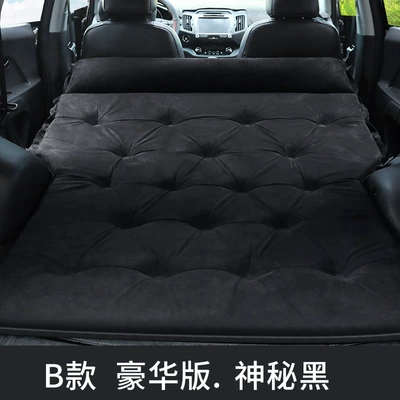 Car Inflatable Mattress Rear Vehicle-mounted inflatable bed - b-deluxe-edition-thickened-mysterious-black