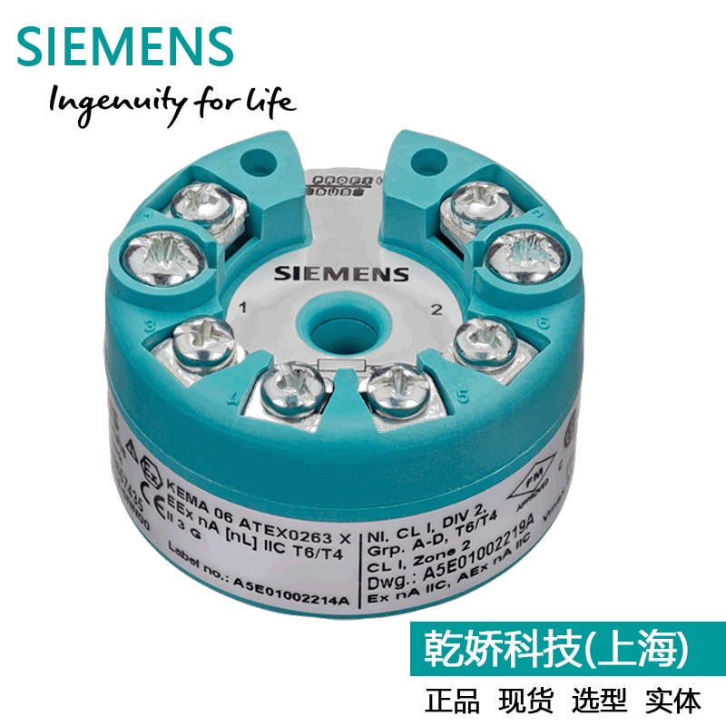 [Оригинальные оригинальные товары] Модуль датчика температуры 7ng321-1l N00 Siemens SIТРАНС TH200