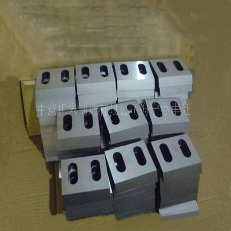 供应 化纤切丝机刀片 造粒机刀片 厂家直供