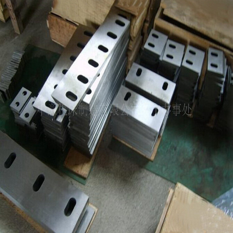 铜米机刀片 cr12mov材质铜米机粉碎刀片 600小型铜线粉碎机刀片