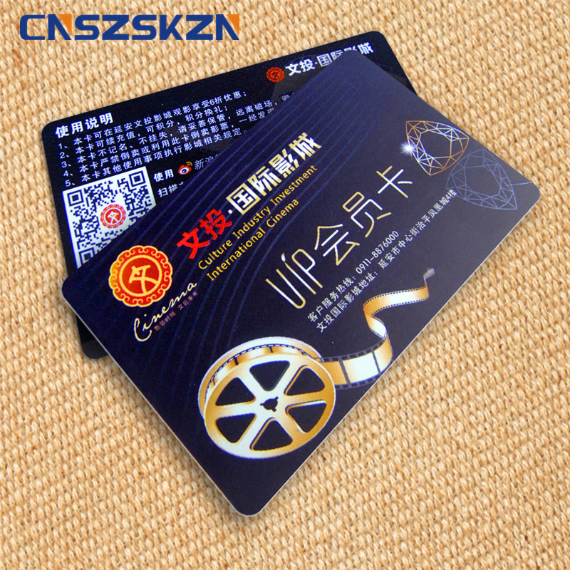 IC智能会员卡 美容院会所会员卡 健身会所VIP卡 电影院会员卡