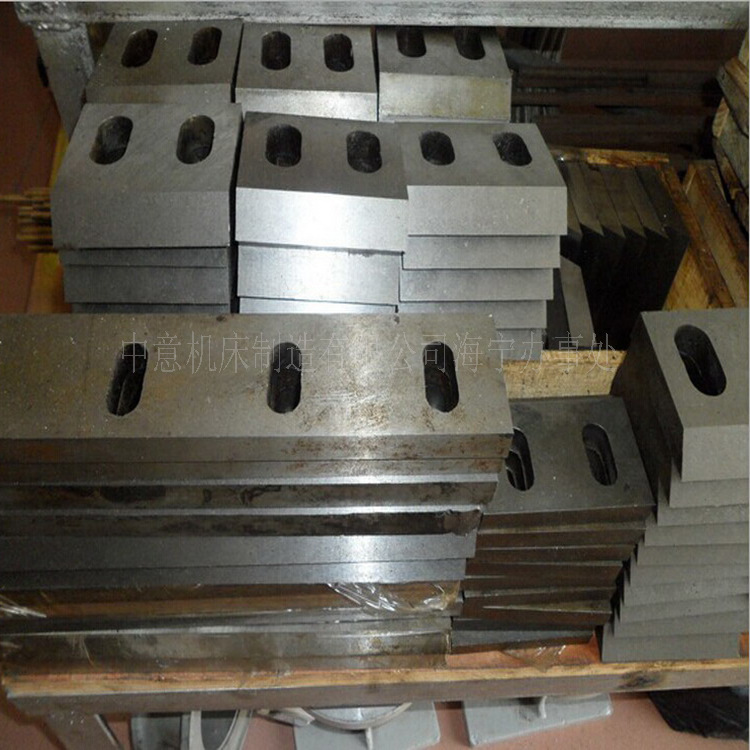 粉碎机刀片 来图来样加 工 定 制 全钢机用刀片 价格