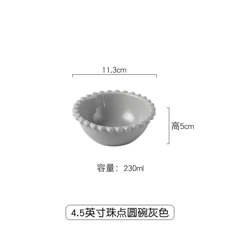4.5 인치 페르시 도트 라운드 보울 그레이