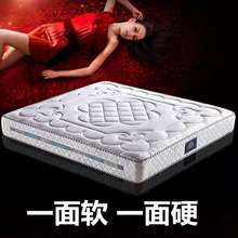 �S��ֱ�N���]1.8��1.5�״��|��Ȼ�h���؉|ϯ��˼ܛӲ�m�����z���|