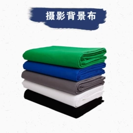 摄影摄像器材;摄影支架;摄影摄像背景