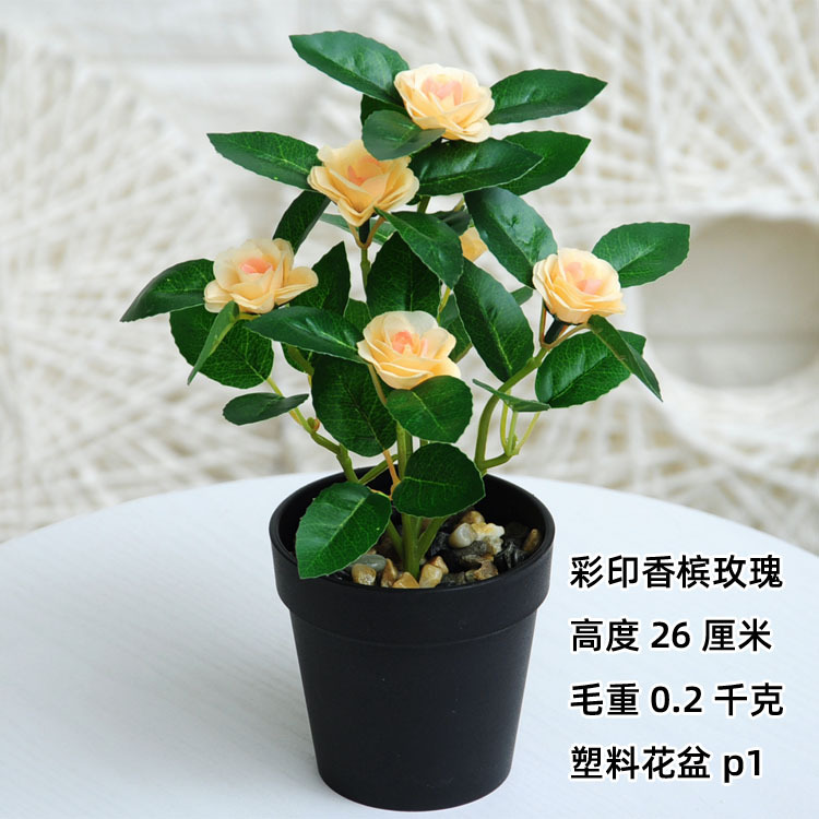 Flor artificial flor artificial bonsai decoración sala de estar comedor planta verde Decoración de mesa maceta planta Flor de seda Flor de plástico