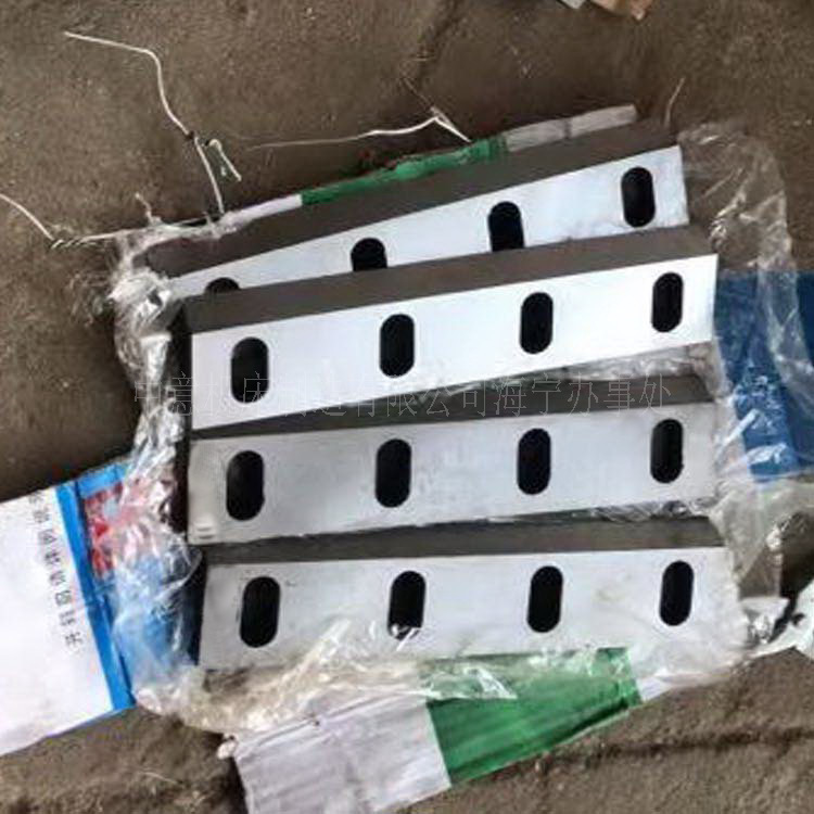 塑料粉碎机刀片供应塑料粉碎机刀片价格塑料粉碎机刀片厂家刀具